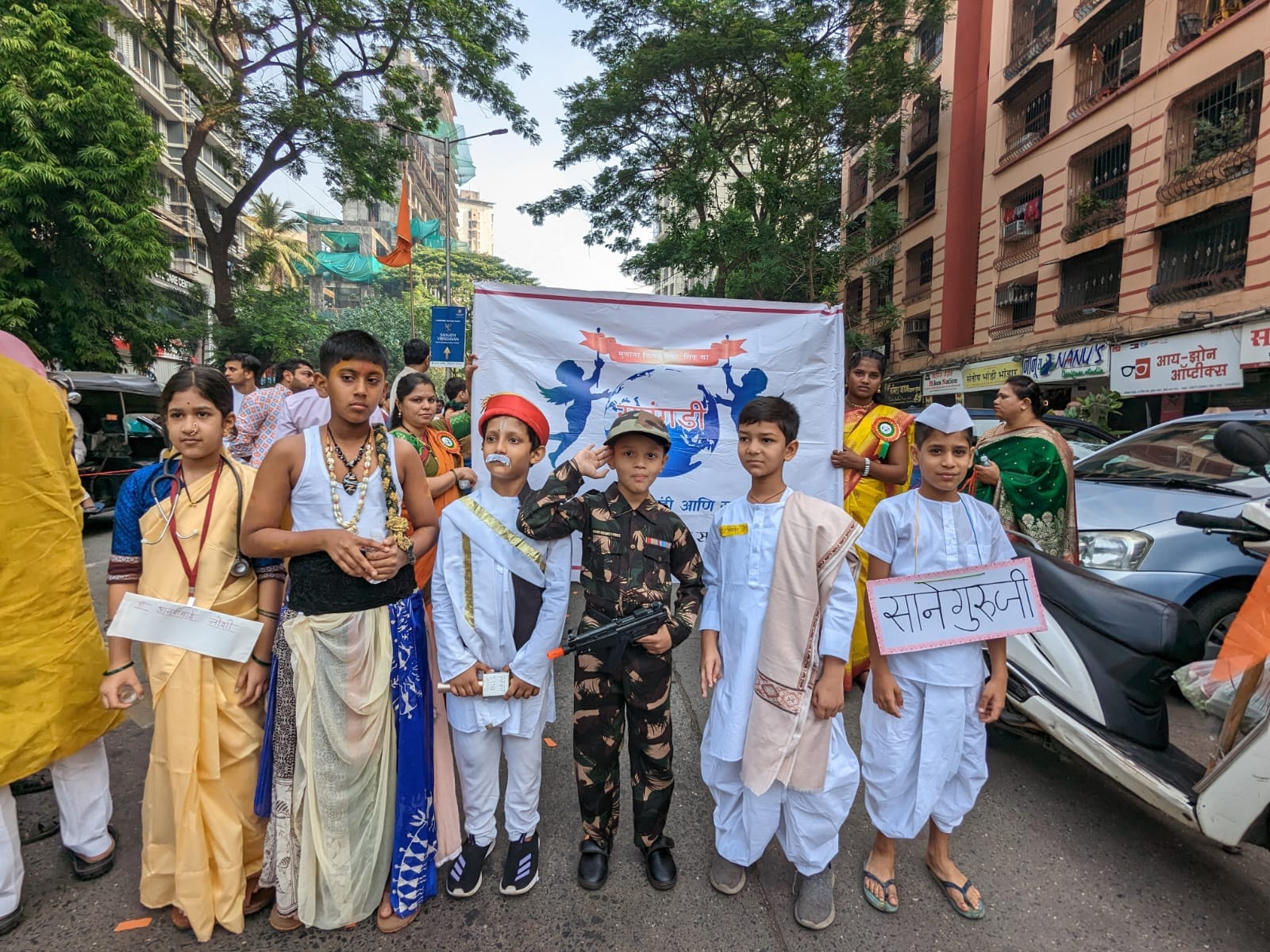 पालकत्वाची शाळा-भाग-पहिला